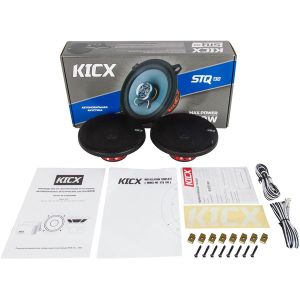 Автоакустика KICX STQ 130