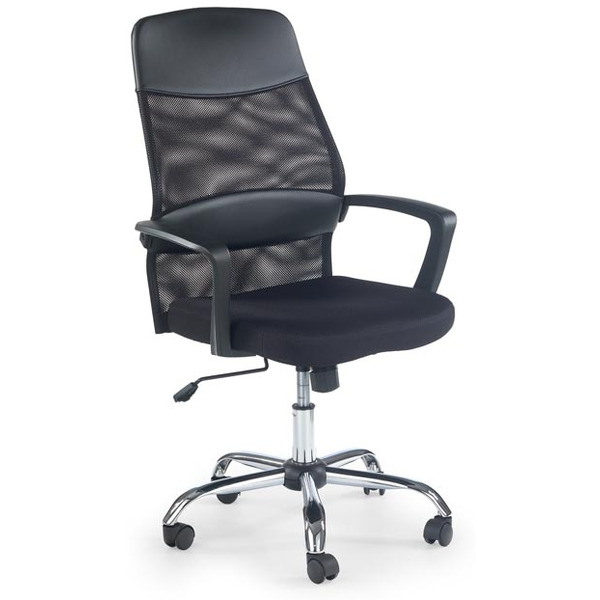 Кресло офисное Halmar Carbon (черный)