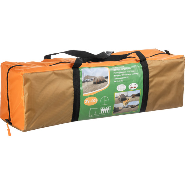 Палатка Lanyu 1125 (коричневый/желтовато-коричневый/оранжевый)