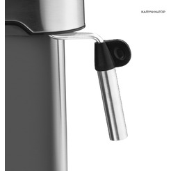 Рожковая кофеварка Galaxy Line GL0761