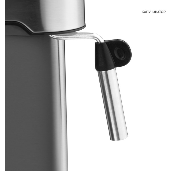 Рожковая кофеварка Galaxy Line GL0761