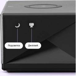 Настольные часы Kitfort КТ-3390