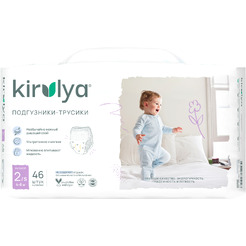 Подгузники-трусики детские Kirulya Premium S 4-8 кг (46шт)