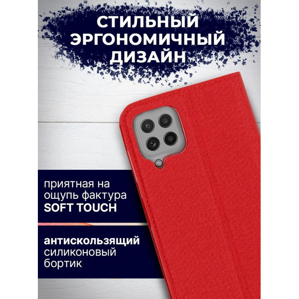 Чехол-книга Bingo Book для SAMSUNG Galaxy A22 4G Красный