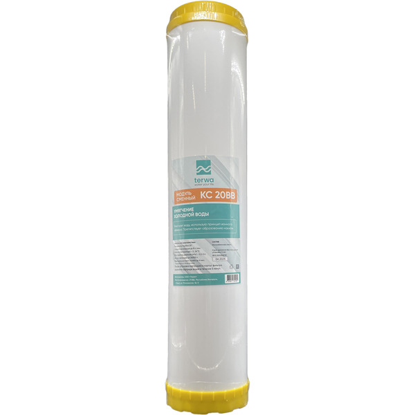 Модуль сменный фильтрующий умягчающий Terwa 30210 (КС 20ВВ)