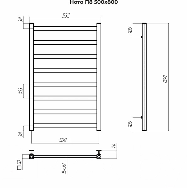 Полотенцесушитель TERMINUS Ното П8 500x800