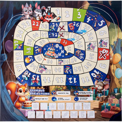 Настольная игра Dream Makers Праздничная гонка 2517C