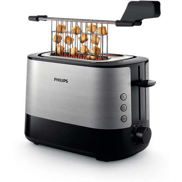 Тостер Philips HD2635/90