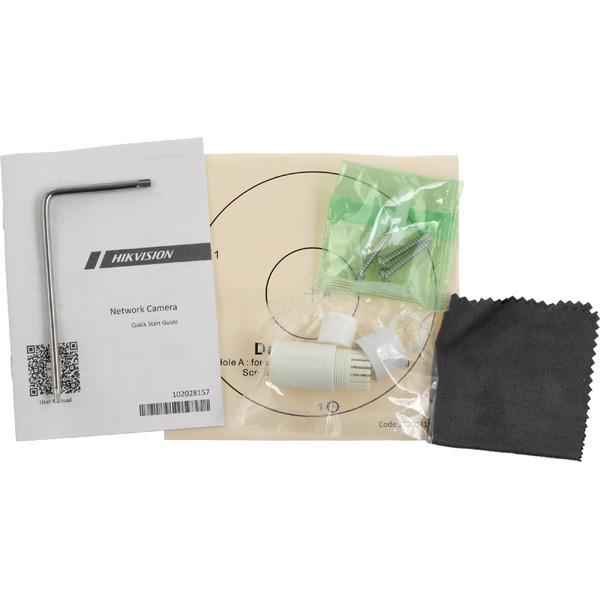 IP-камера Hikvision DS-2CD2143G2-IS (4 мм, белый)