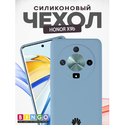 Чехол-накладка Bingo Silicone Case для Honor X9b (бирюзовый)