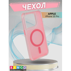 Бампер BINGO Model Magnetic для APPLE iPhone 16 Pro розовый