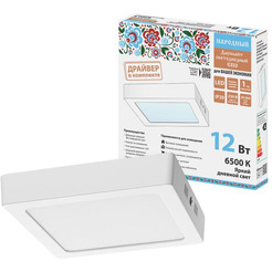 Светильник TDM SQ0329-4205