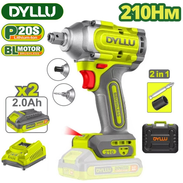 Гайковерт Dyllu DTCD3B21 (с 2-мя АКБ, кейс)