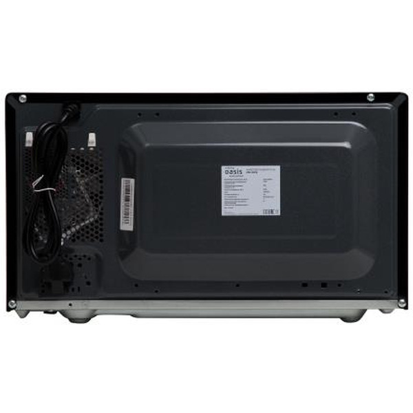 Микроволновая печь Making Oasis Everywhere MW-80EB