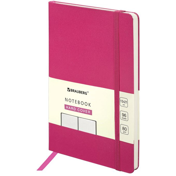 Блокнот BRAUBERG Ultra 113041
