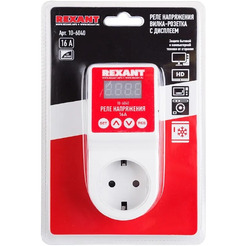 Реле напряжения «вилка-розетка» c дисплеем Rexant 10-6040