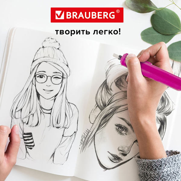 Ластик электрический JET BRAUBERG 229617