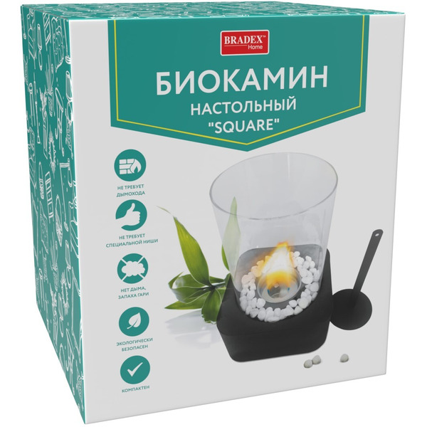 Биокамин Bradex SQUARE (TD 0746)
