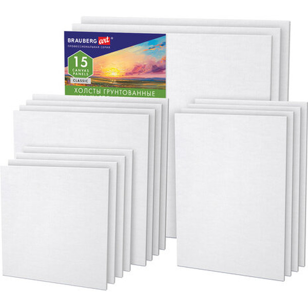 Холст для рисования BRAUBERG Art Classic 192662 (15 шт)