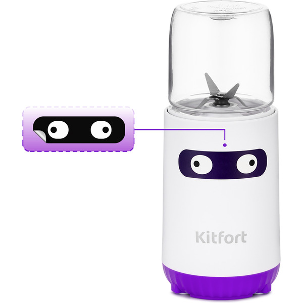 Блендер стационарный Kitfort KT-3033-1 (бело-фиолетовый)