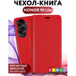 Чехол-книга Bingo Book для HONOR 90 Lite Красный