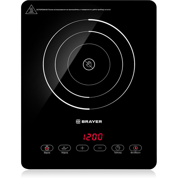 Настольная плита Brayer BR2810