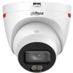 IP-камера Dahua DH-IPC-HDW2249TP-S-LED-0280B-PRO