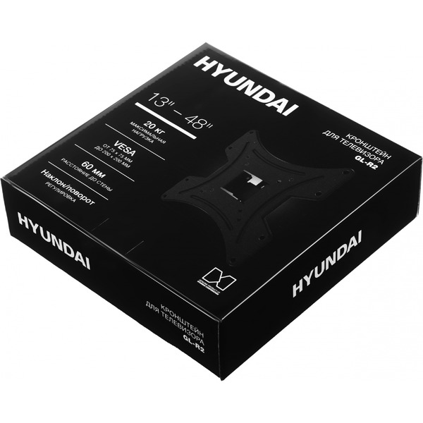 Кронштейн Hyundai GL-R2