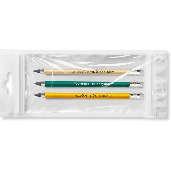 Набор вечных карандашей 5 ЭЛЕМЕНТ "Дай 5 Добру" ЗаточенНаРезультат 3шт