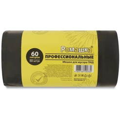 Мешки для мусора РОМАШКА Профессиональные ПФ-60/50/12 (60 л, 50 шт)