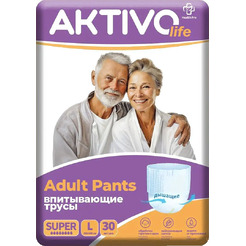 Трусы впитывающие для взрослых AKTIVOLIFE L (30шт)