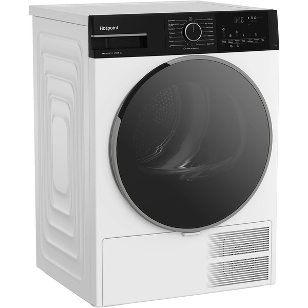 Сушильная машина HOTPOINT TDH 99V B