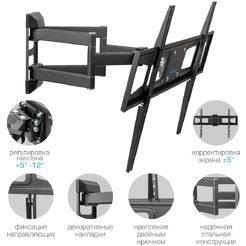 Кронштейн для телевизора Kromax CORBEL-11