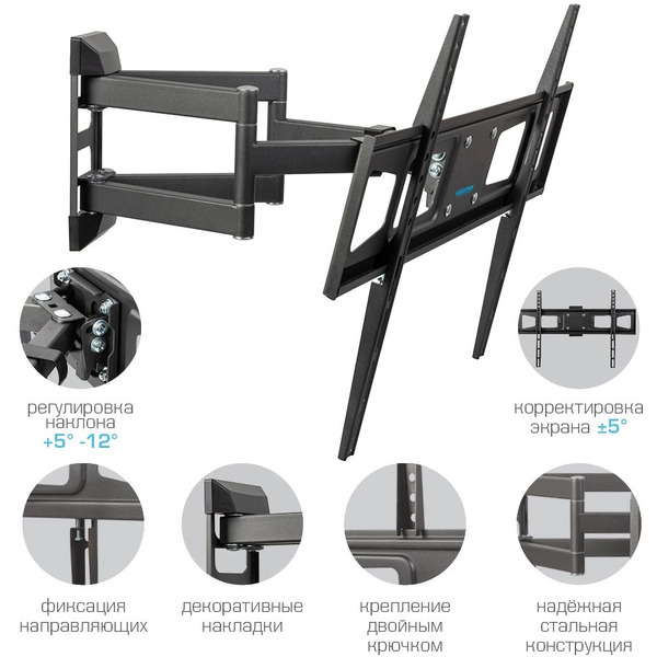 Кронштейн для телевизора Kromax CORBEL-11