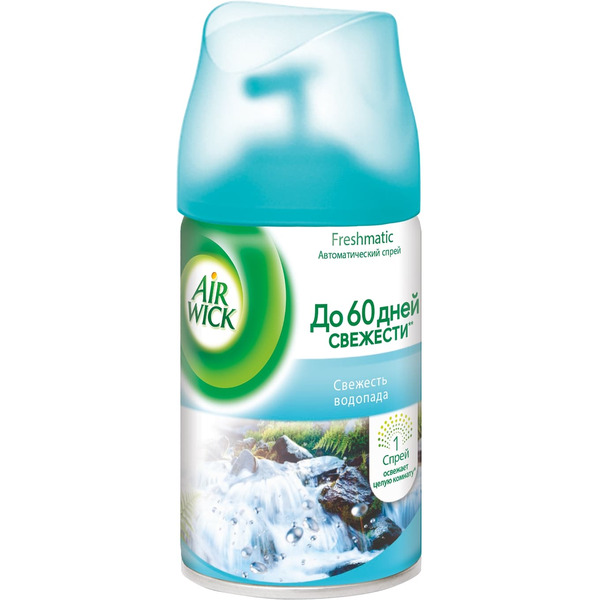 Освежитель воздуха AIR WICK AIR WICK Fresh Matic "Свежесть водопада"