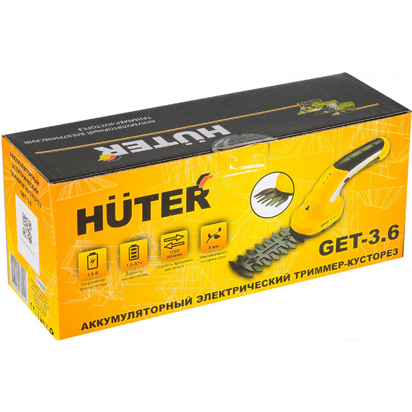 Кусторез + ножницы Huter GET-3.6 (70/1/28)