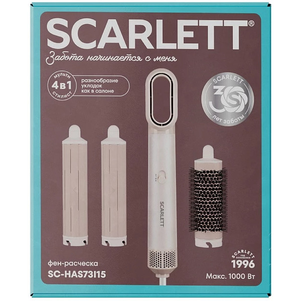 Фен SCARLETT SC-HAS73I15