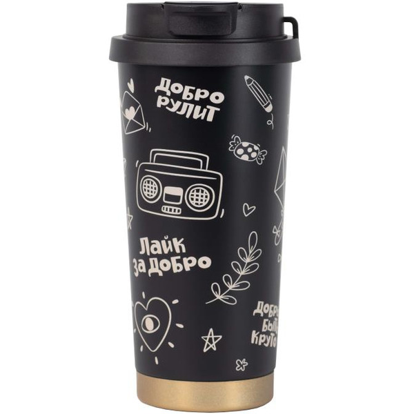 Термокружка 5 ЭЛЕМЕНТ "Дай 5 Добру" 500 мл (ДоброРулит)