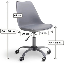 Офисное кресло BYROOM Office EL'ff VC1007O-G (серый)