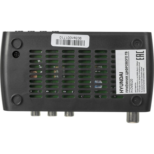 Ресивер DVB-T2 Hyundai H-DVB520 + WiFi-адаптер черный H-DVB520WA