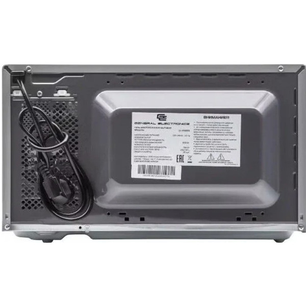 Микроволновая печь General Electronics GE-MS120S