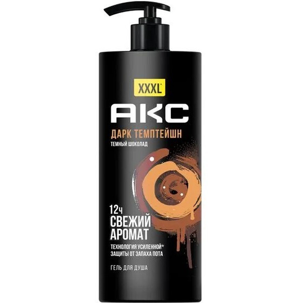 Гель для душа AXE Дарк Темптейшн 1000 мл