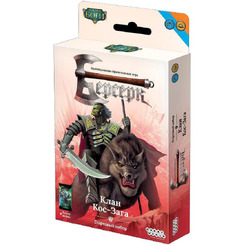 Настольная игра HOBBY WORLD Берсерк Ложные боги: Стартовый набор «Клан Кос-Зага» 915942