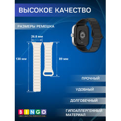 Ремешок Bingo Silicone Magnetic для XIAOMI Smart Band 8 Pro/Redmi Watch 4 (черный)
