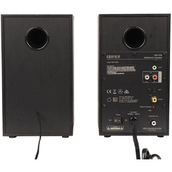 Аудиосистема EDIFIER M601DB (черный)