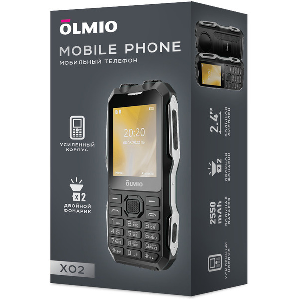 Кнопочный телефон Olmio X02 (черный)