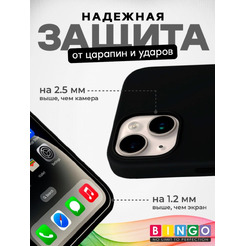Бампер BINGO Silicone Case для APPLE iPhone 15 темно-серый