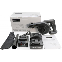 Воздуходувка Zitrek ZKBL20V 082-2011 (с 2-мя АКБ)