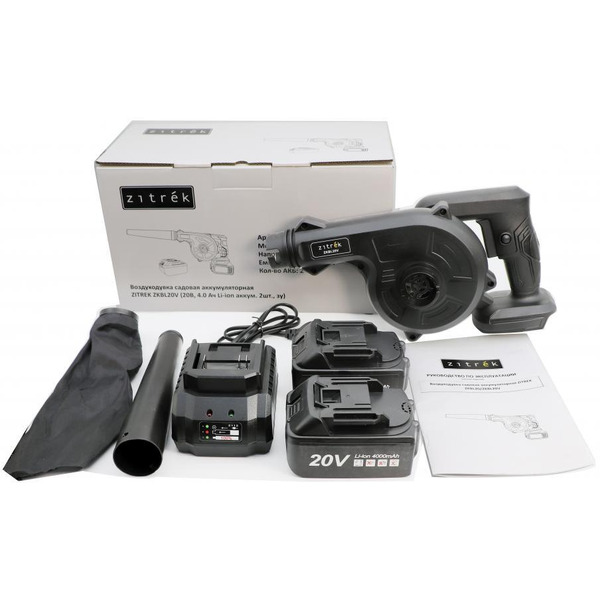 Воздуходувка Zitrek ZKBL20V 082-2011 (с 2-мя АКБ)