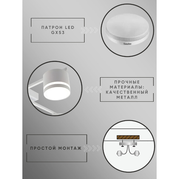 Люстра Aitin-Pro H59041/4 (белый)
